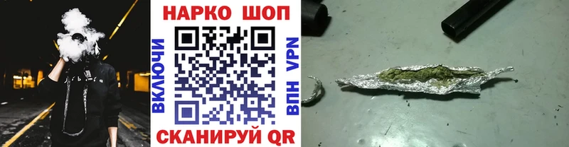Цена Ленинск-Кузнецкий АМФЕТАМИН APVP ГАШ Меф мяу мяу Каннабис