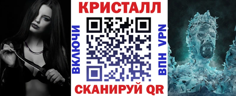Amphetamine VHQ Ленинск-Кузнецкий