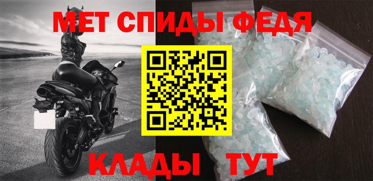АМФ  Вход с VPN  Ленинск-Кузнецкий  АМФ VHQ 