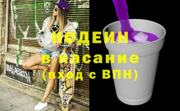прущая мука Алексеевка