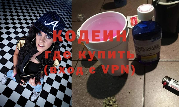 скорость mdpv Алзамай