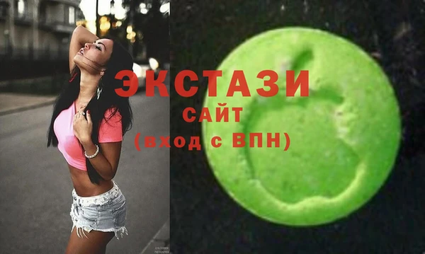 кристаллы Алексин