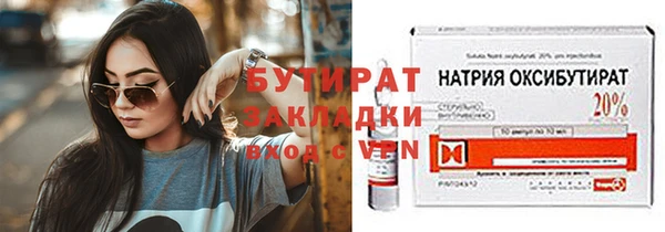 герыч Арсеньев