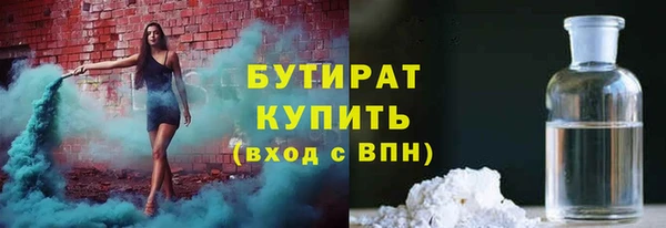 скорость mdpv Алзамай