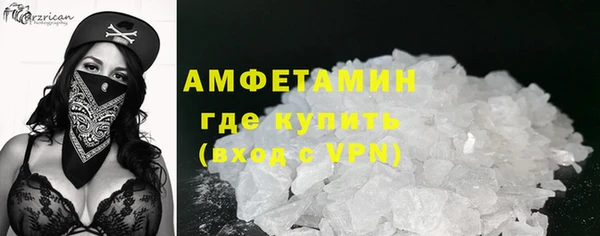 скорость mdpv Алзамай
