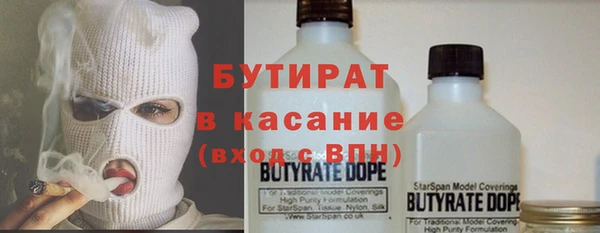 герыч Арсеньев