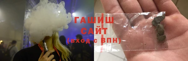 COCAINE Краснотурьинск