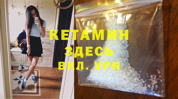 гашик Аркадак