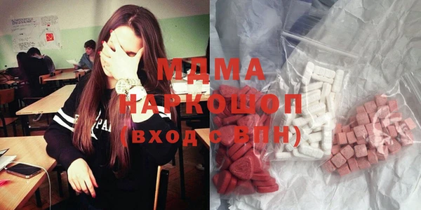 прущая мука Алексеевка