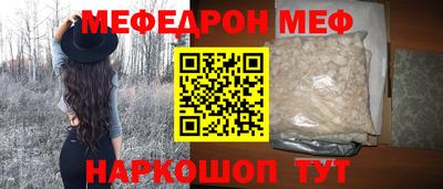 ALPHA-PVP Комсомольск-на-Амуре