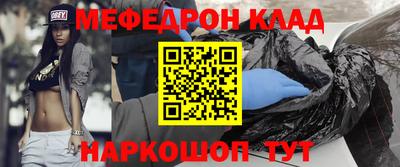 трава Коммунар