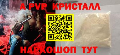 кокаин колумбия Конаково