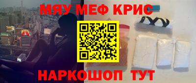 кокаин колумбия Конаково