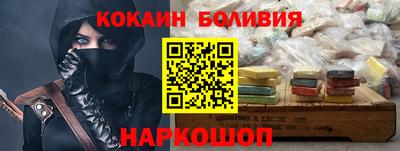 трава Коммунар