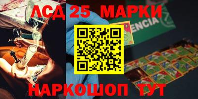 кокаин колумбия Конаково