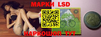 кокаин колумбия Конаково