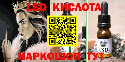 кокаин колумбия Конаково