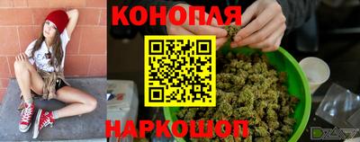 кокаин колумбия Конаково