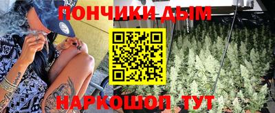 трава Коммунар