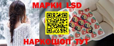 ALPHA-PVP Комсомольск-на-Амуре