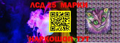 кокаин колумбия Конаково