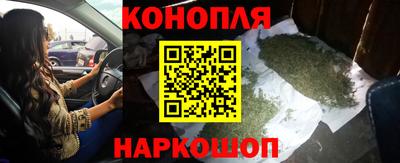 ALPHA-PVP Комсомольск-на-Амуре