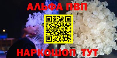 трава Коммунар