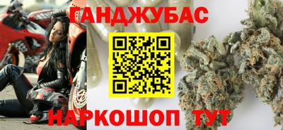 кокаин колумбия Конаково