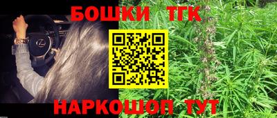 ALPHA-PVP Комсомольск-на-Амуре