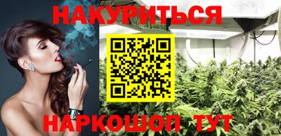 трава Коммунар