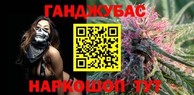 трава Коммунар