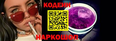 трава Коммунар