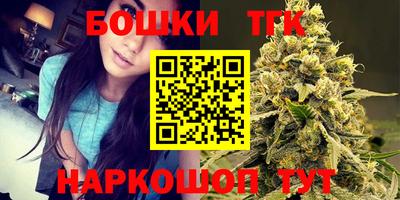 ALPHA-PVP Комсомольск-на-Амуре