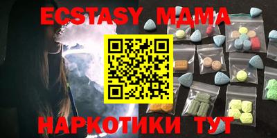 кокаин колумбия Конаково