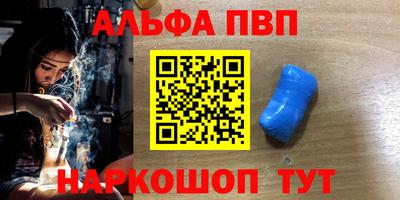 трава Коммунар