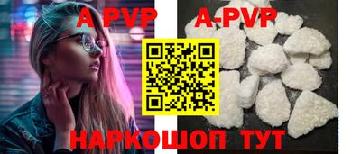 кокаин колумбия Конаково