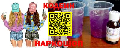 ALPHA-PVP Комсомольск-на-Амуре