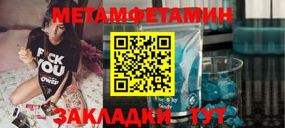 кокаин колумбия Конаково