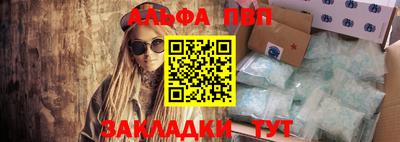кокаин колумбия Конаково
