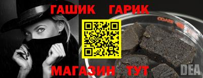 кокаин колумбия Конаково