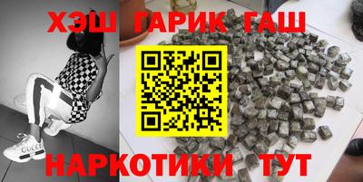 трава Коммунар