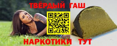 ALPHA-PVP Комсомольск-на-Амуре