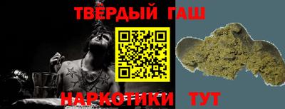 трава Коммунар