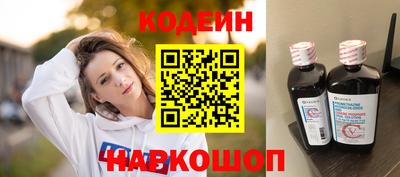 ALPHA-PVP Комсомольск-на-Амуре