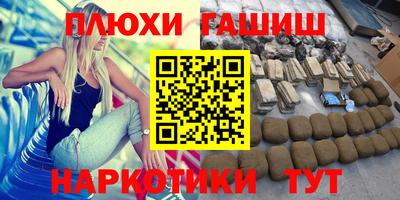 кокаин колумбия Конаково
