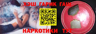 трава Коммунар