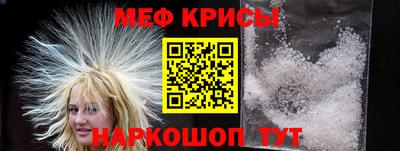 ALPHA-PVP Комсомольск-на-Амуре