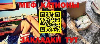 кокаин колумбия Конаково