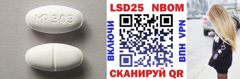 Лсд 25 экстази кислота  хочу наркоту  Ленинск-Кузнецкий 