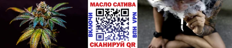 Дистиллят ТГК Wax  Ленинск-Кузнецкий 